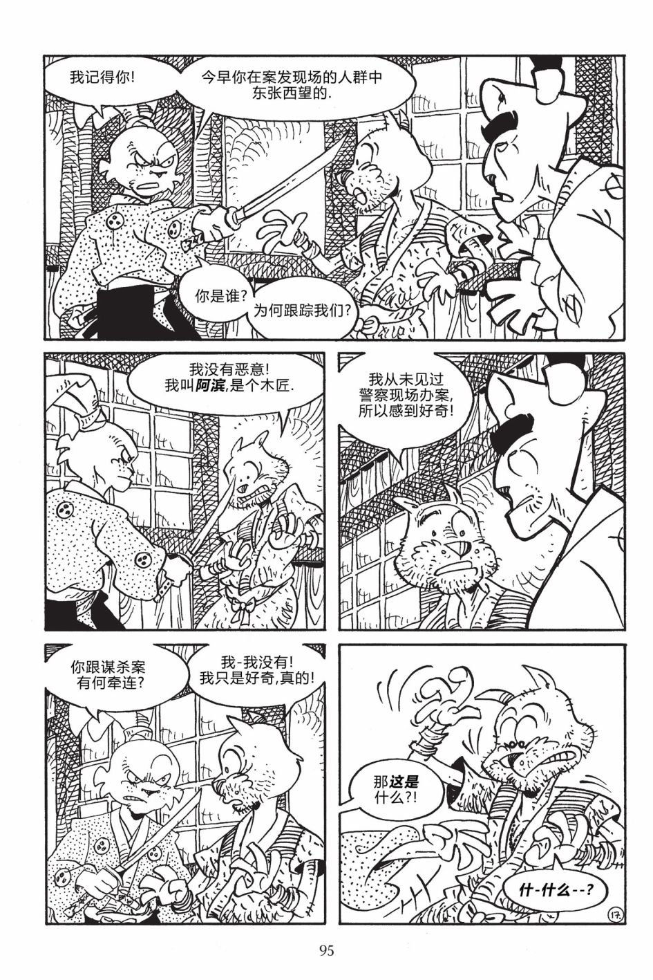第169卷