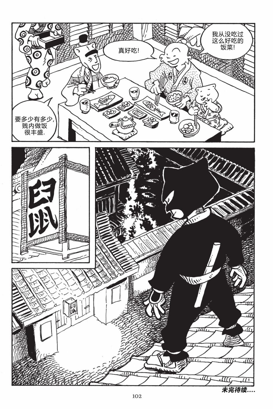 第169卷