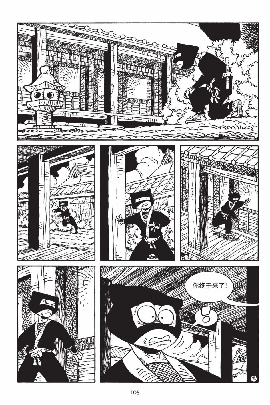 第170卷