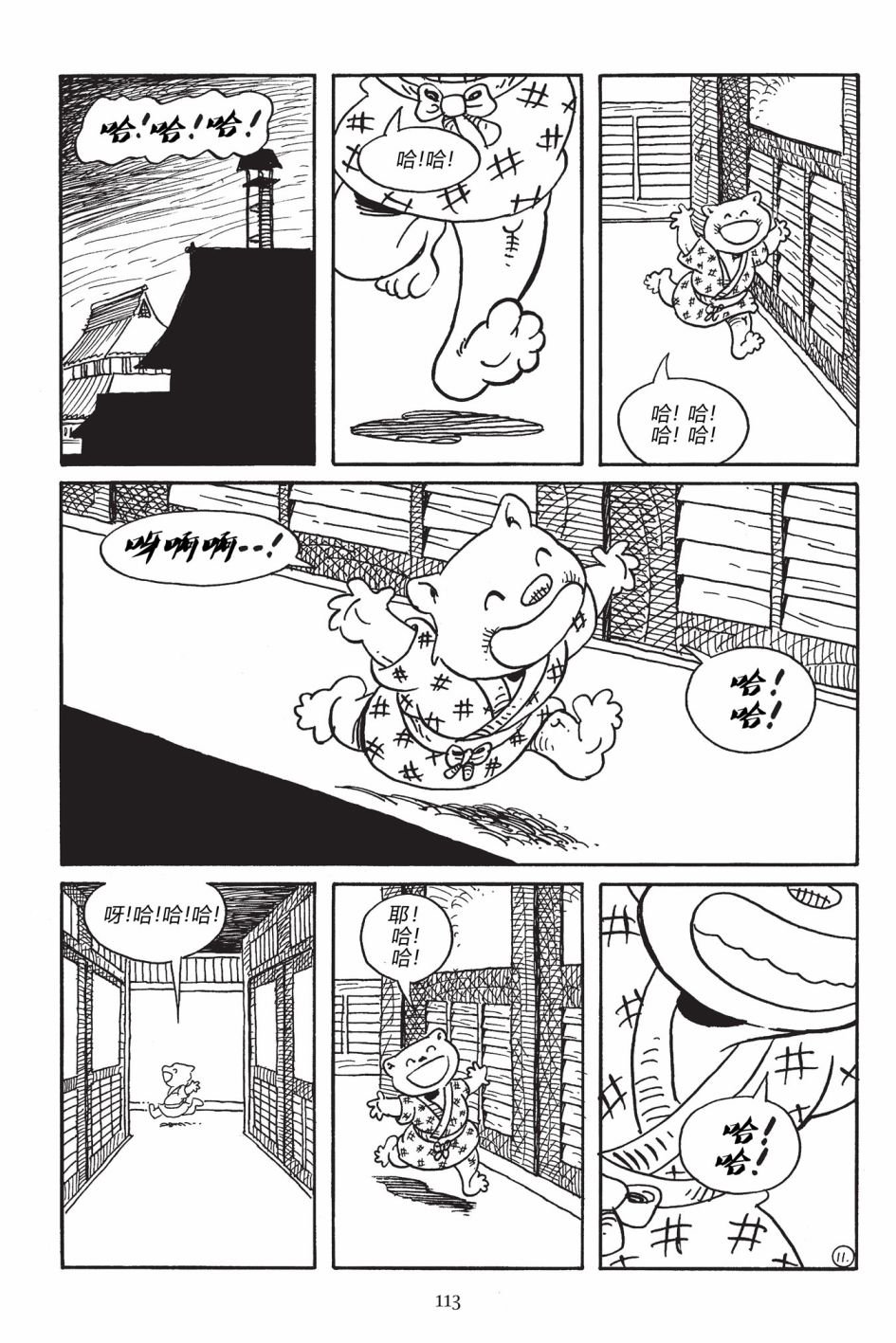 第170卷