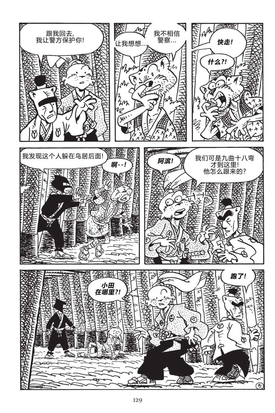第171卷
