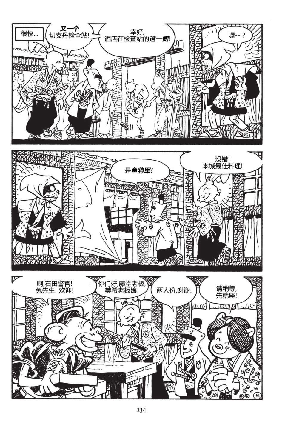 第171卷