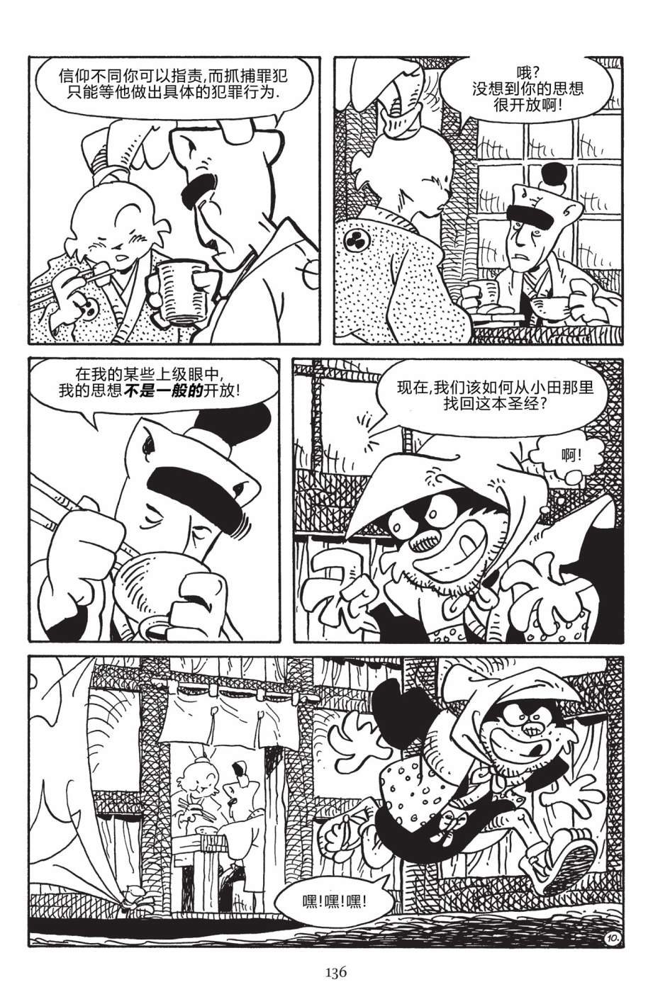 第171卷
