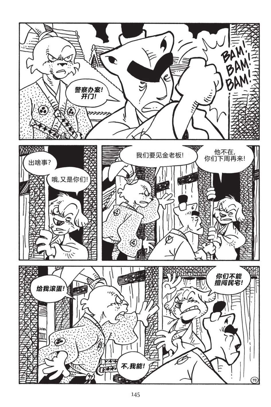 第171卷