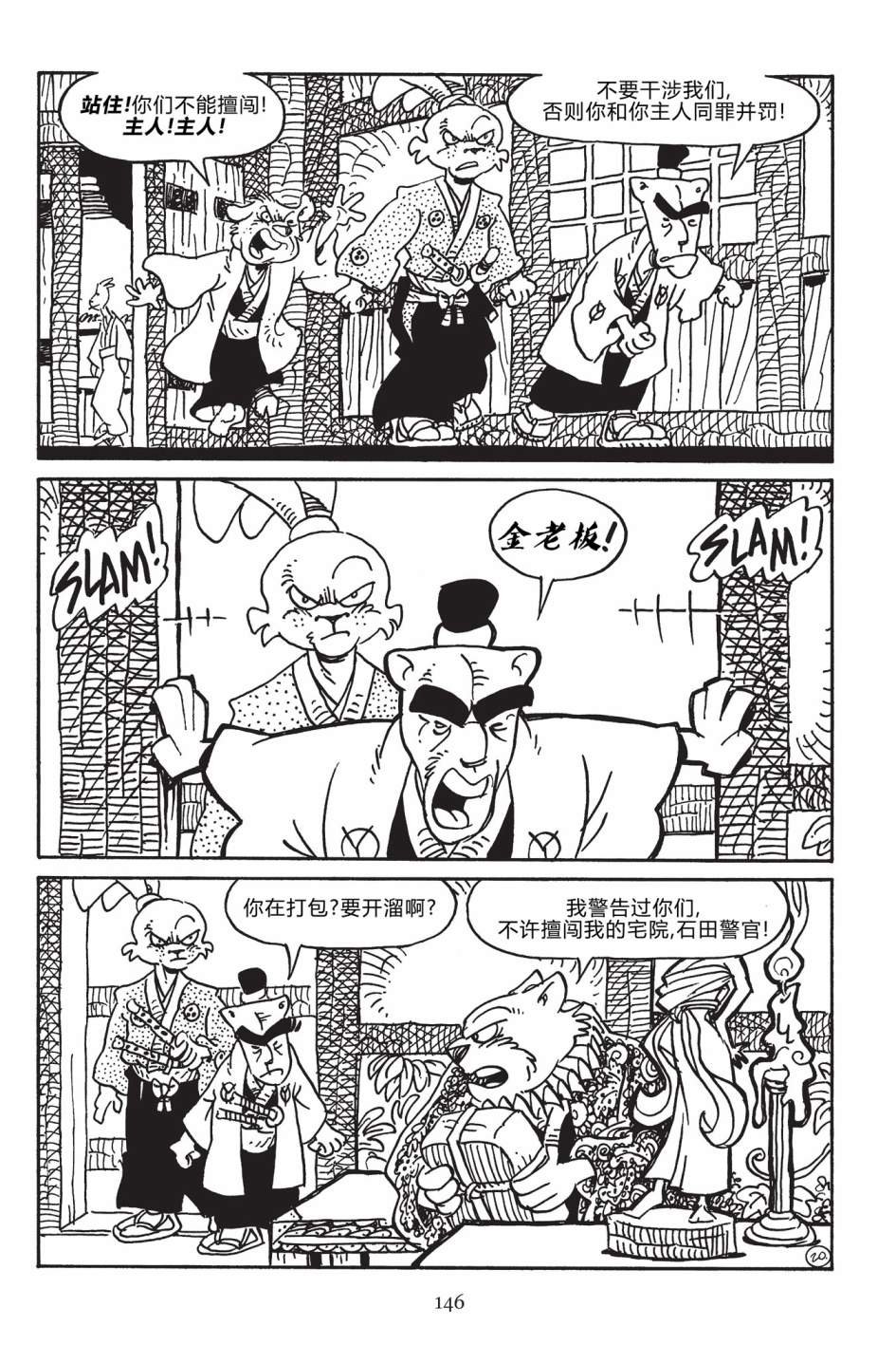 第171卷