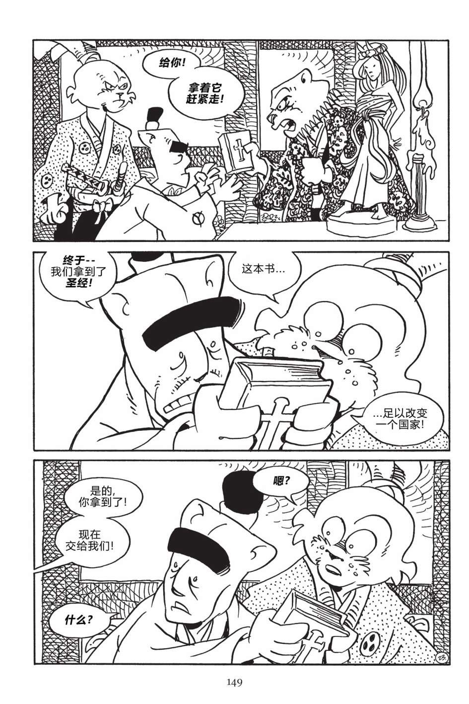 第171卷