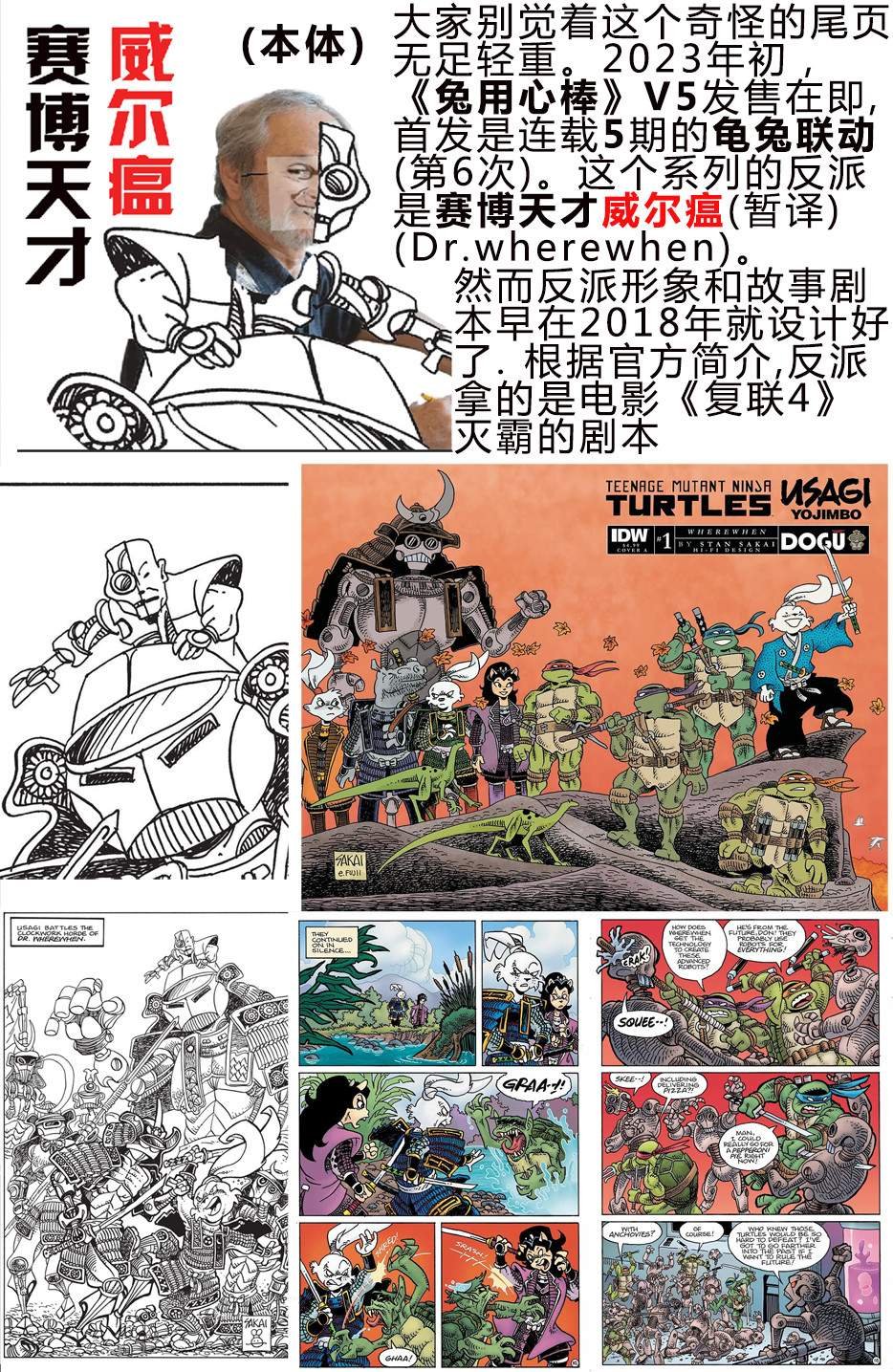 第171卷
