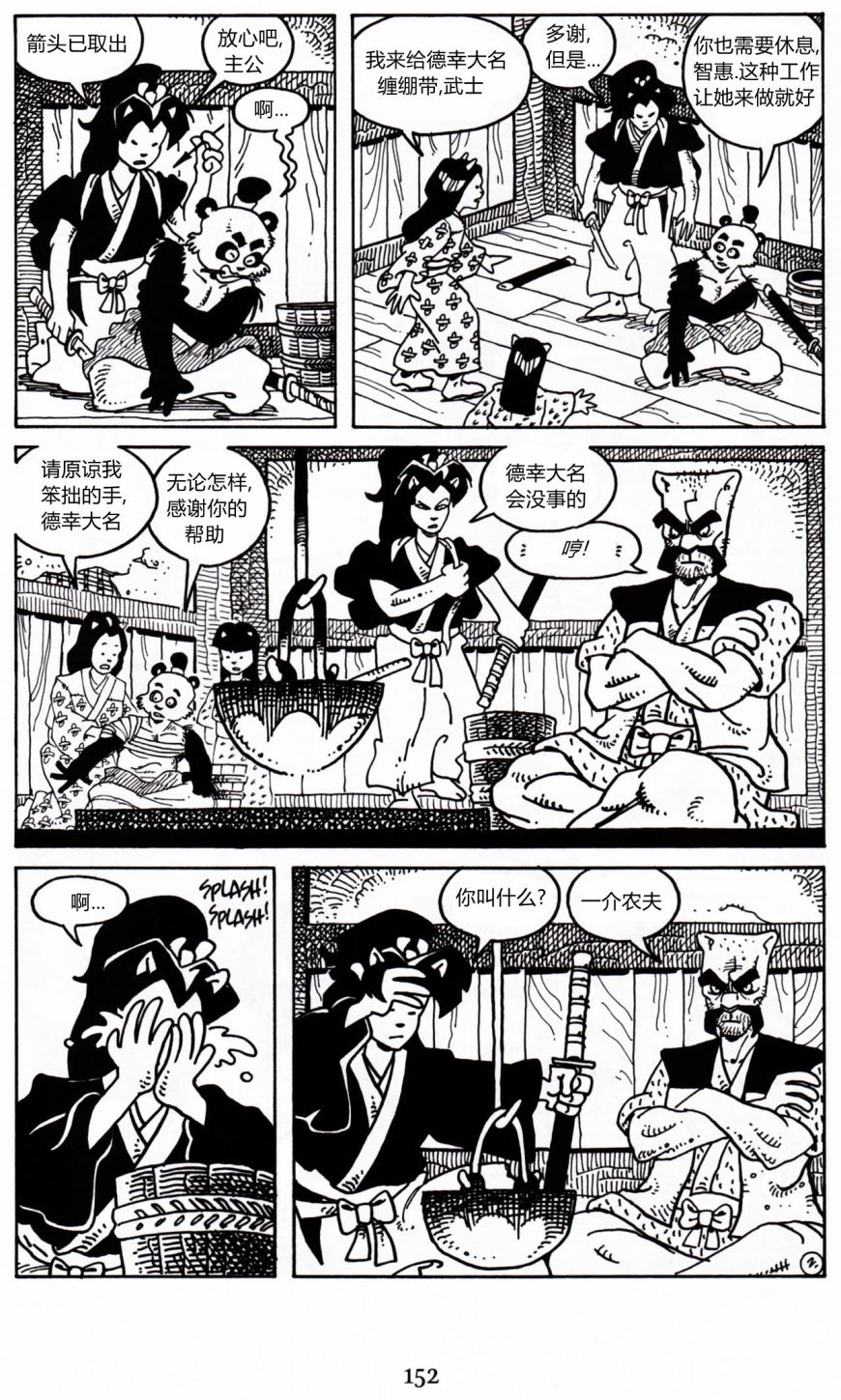 第19卷