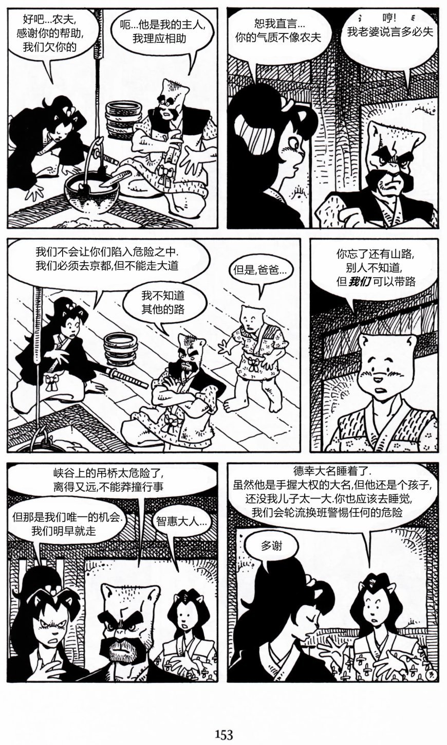 第19卷