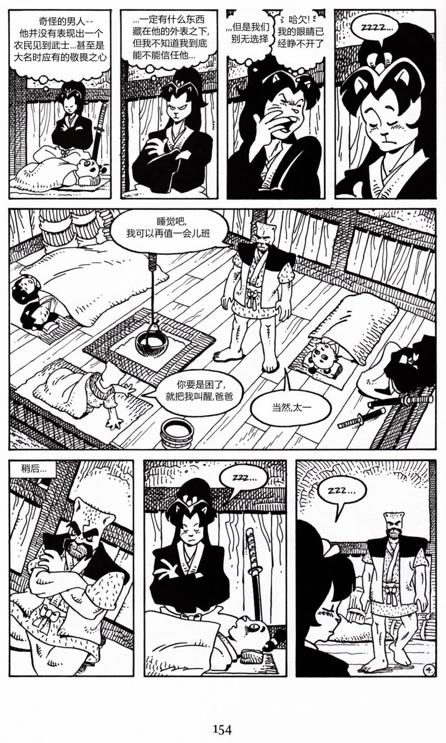 第19卷