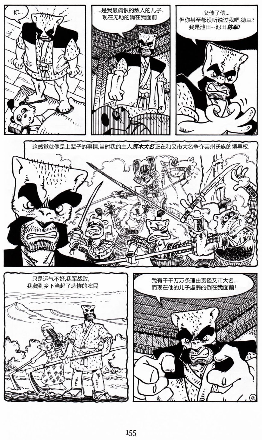 第19卷