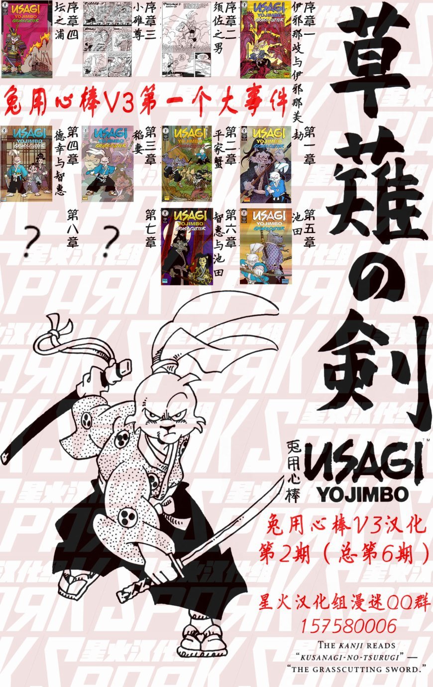 第19卷