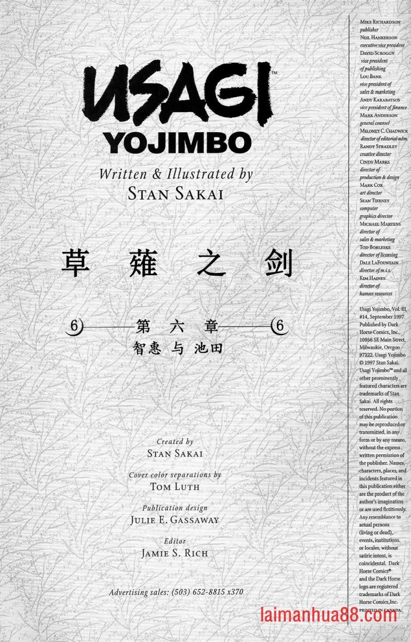 第20卷
