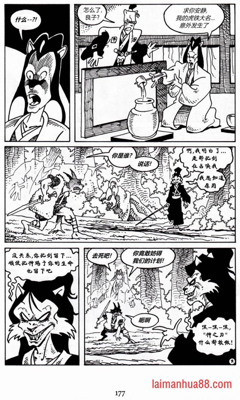 第20卷