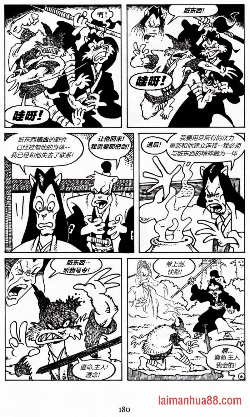 第20卷