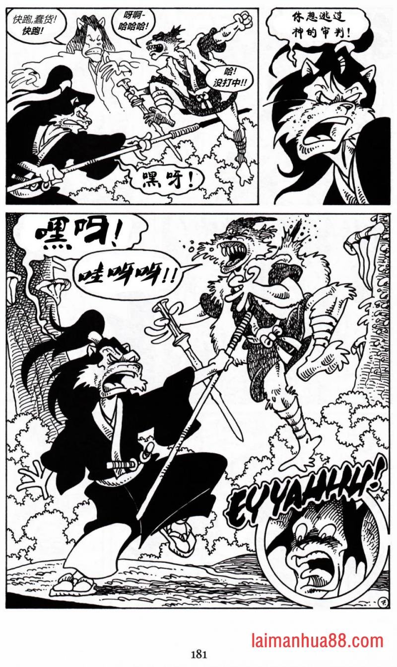 第20卷