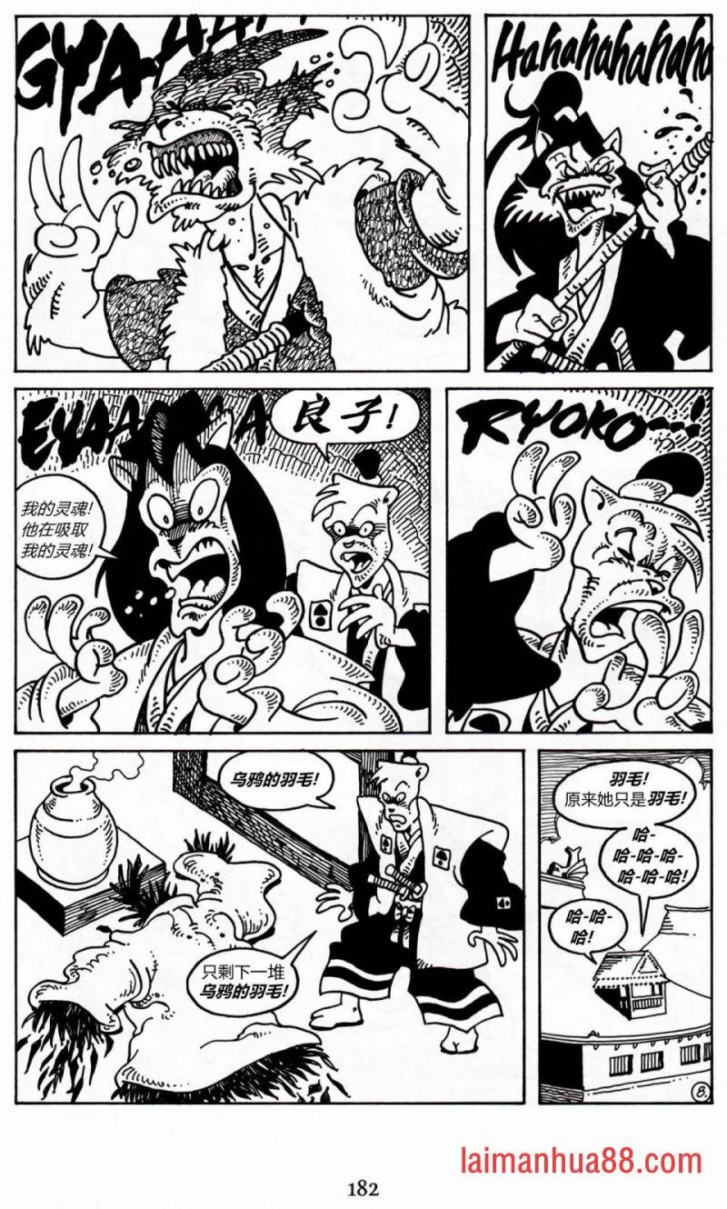 第20卷