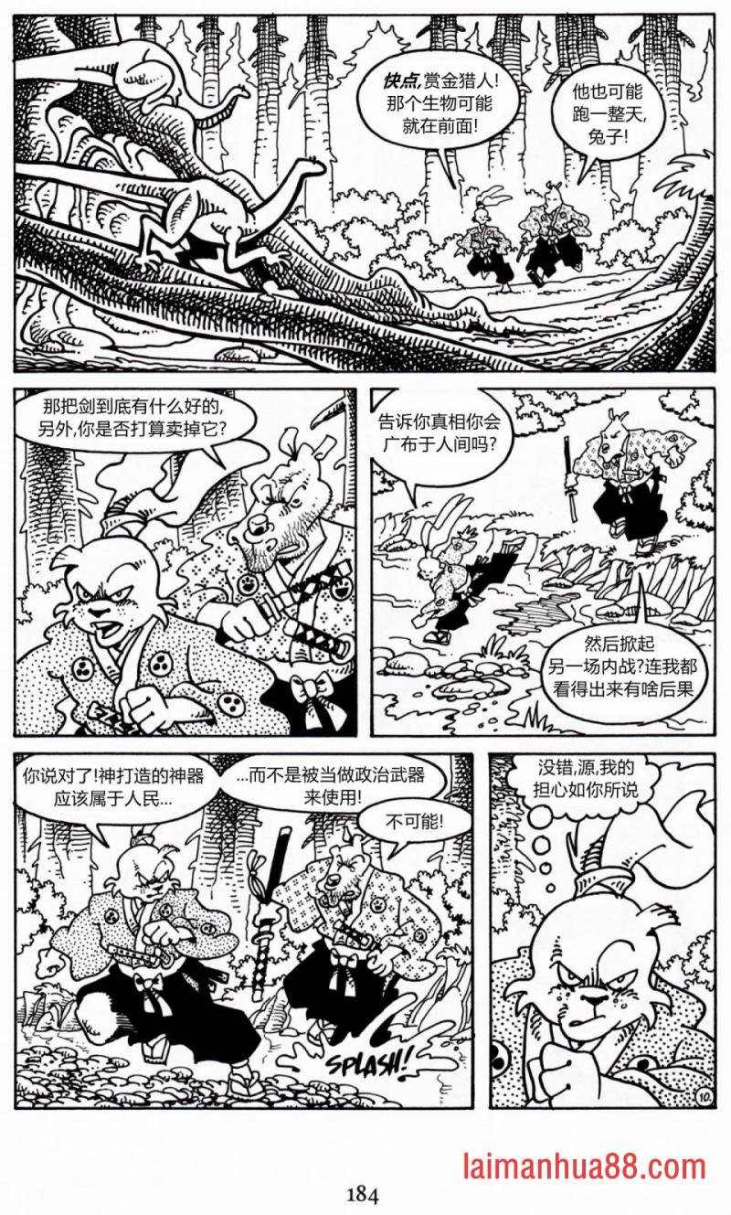 第20卷