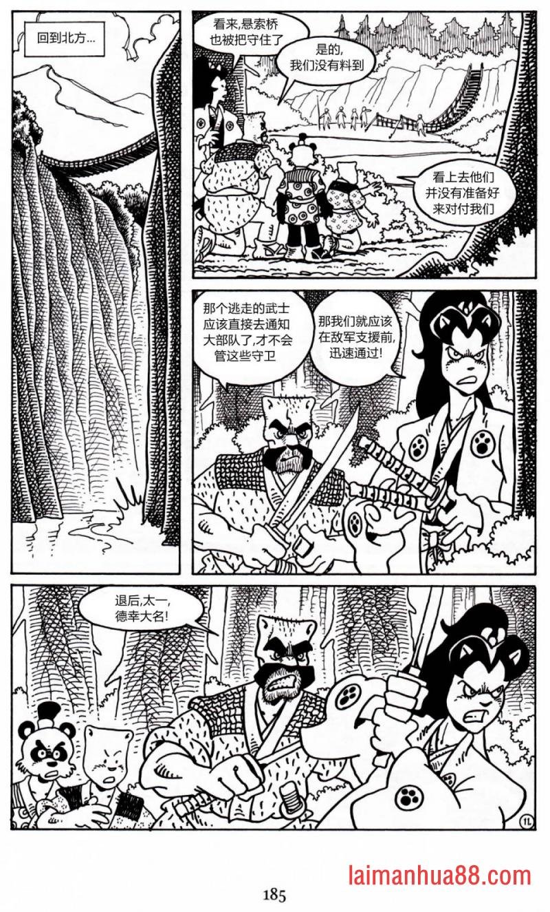 第20卷