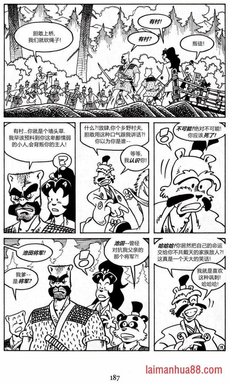 第20卷