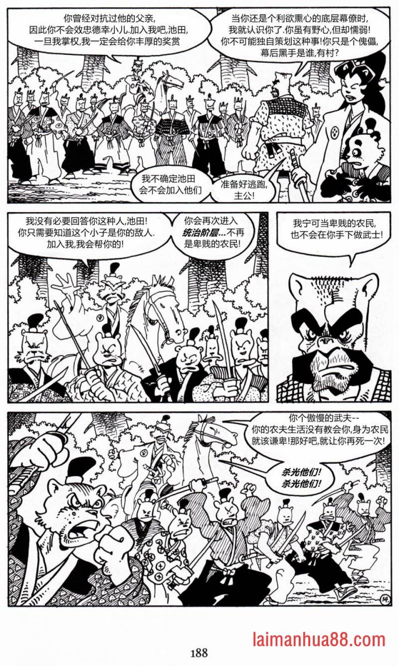 第20卷