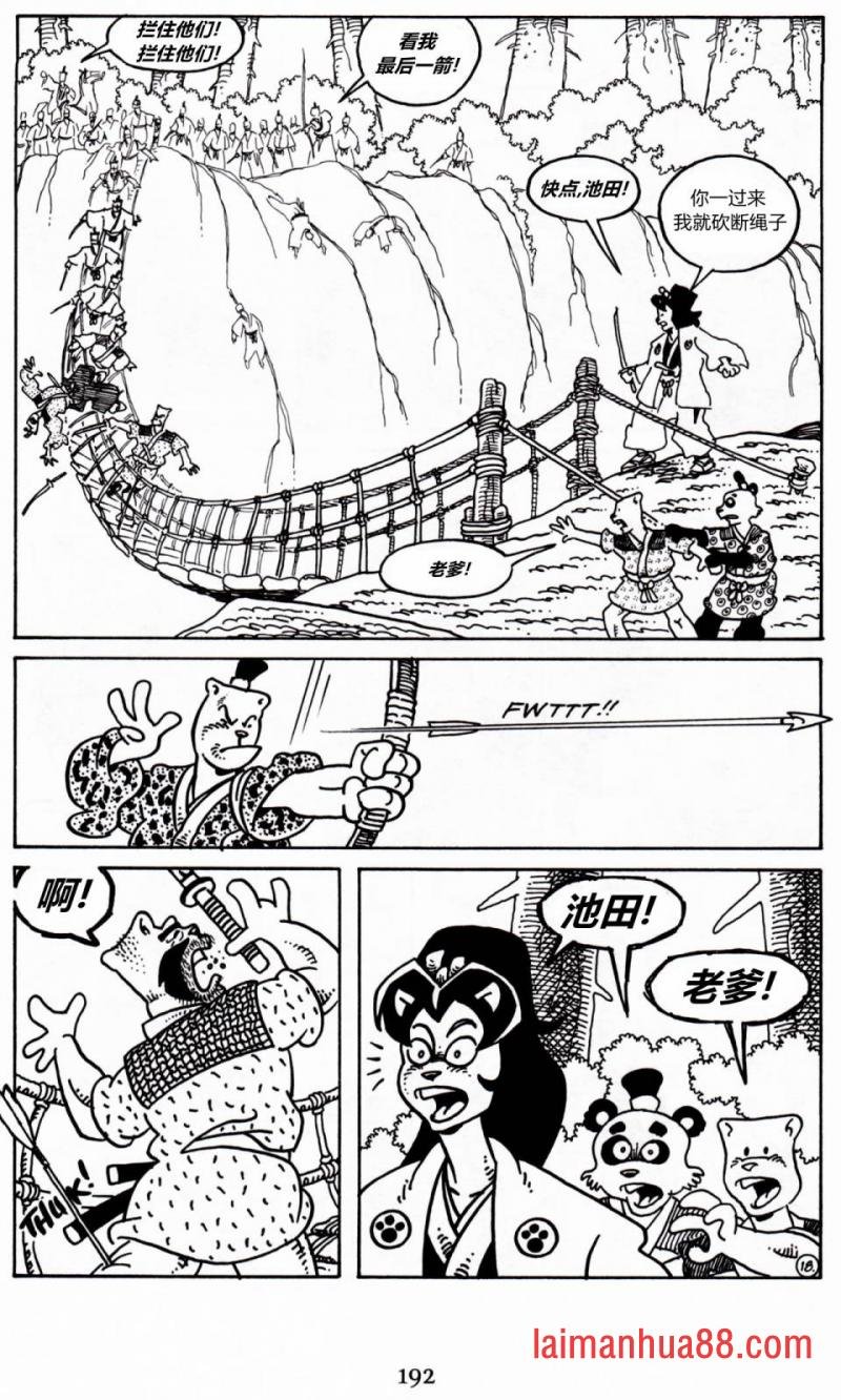 第20卷