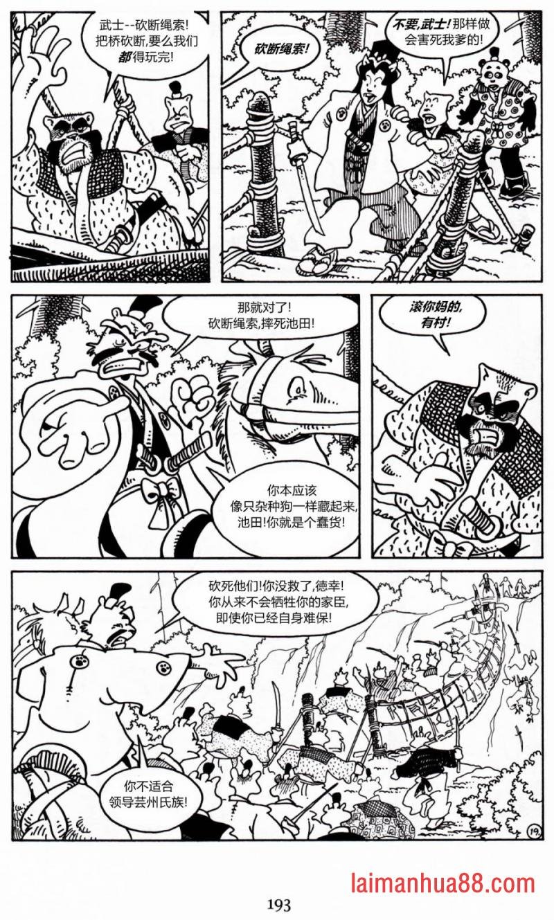 第20卷