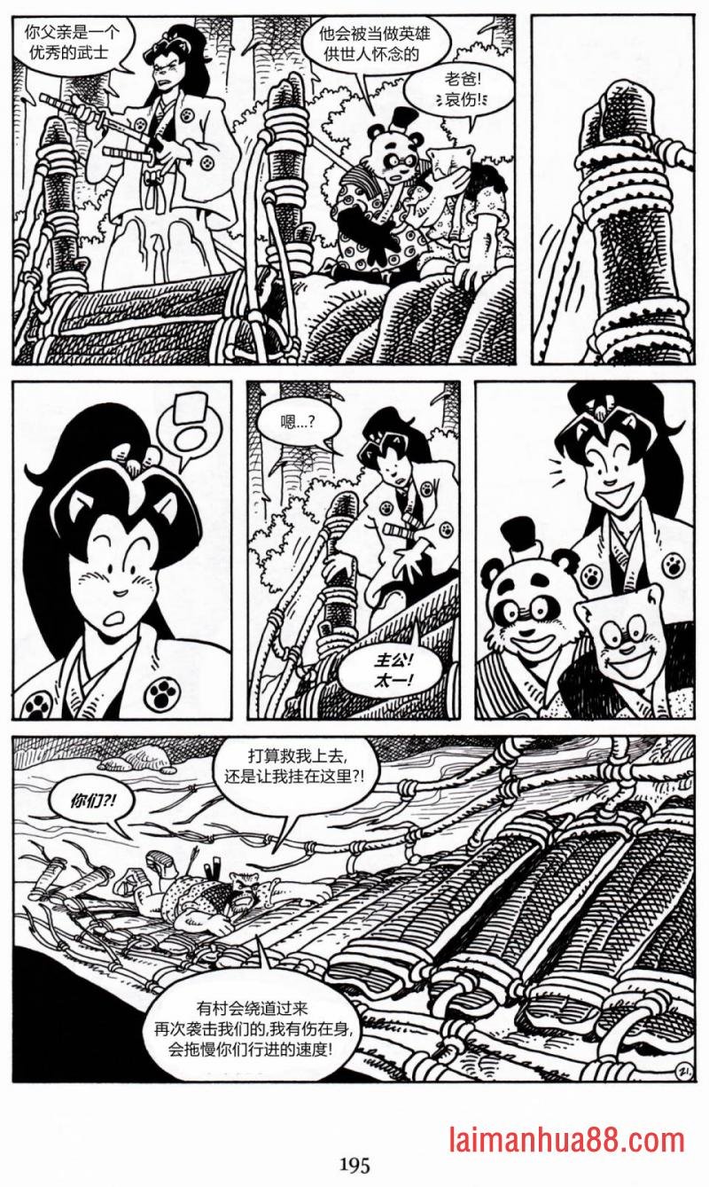 第20卷