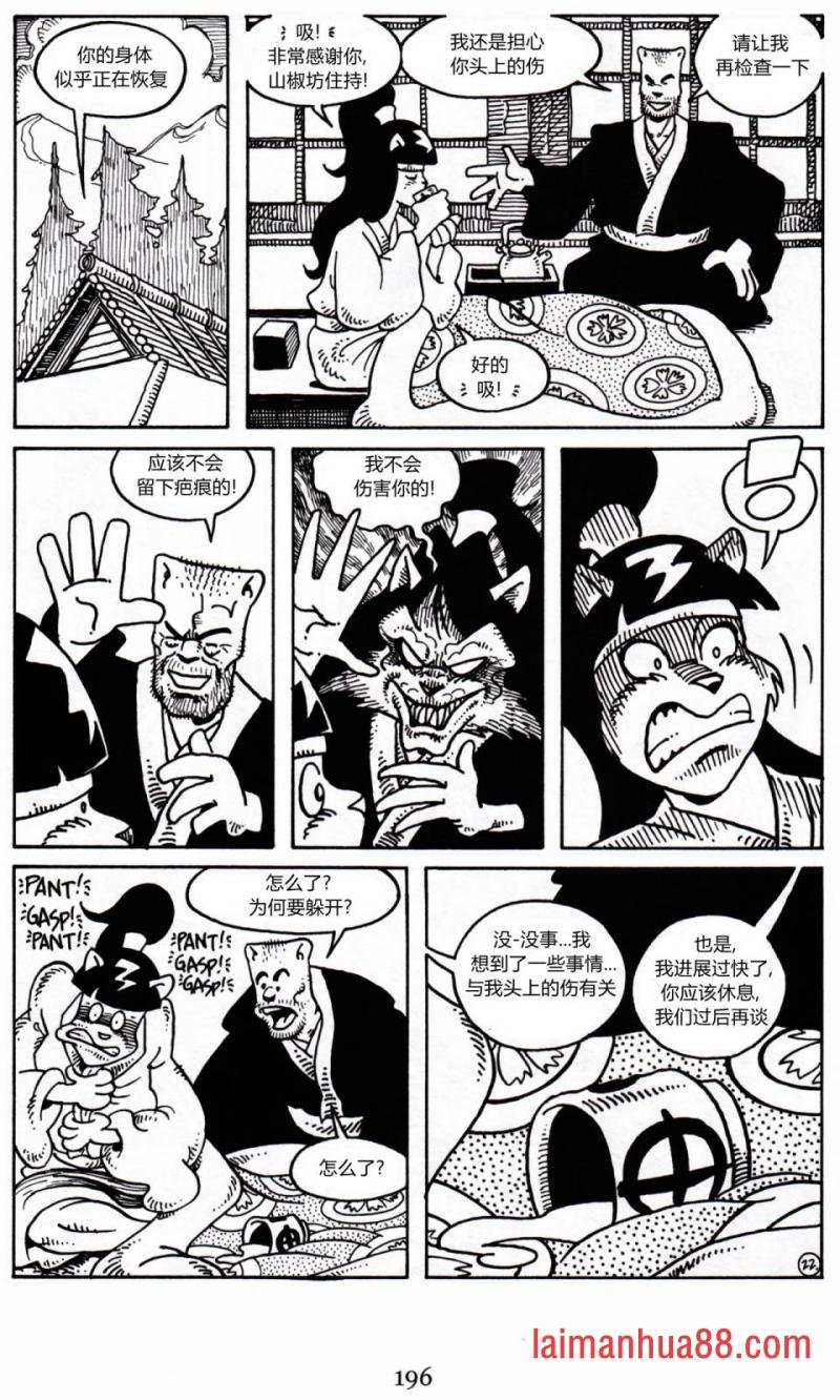 第20卷