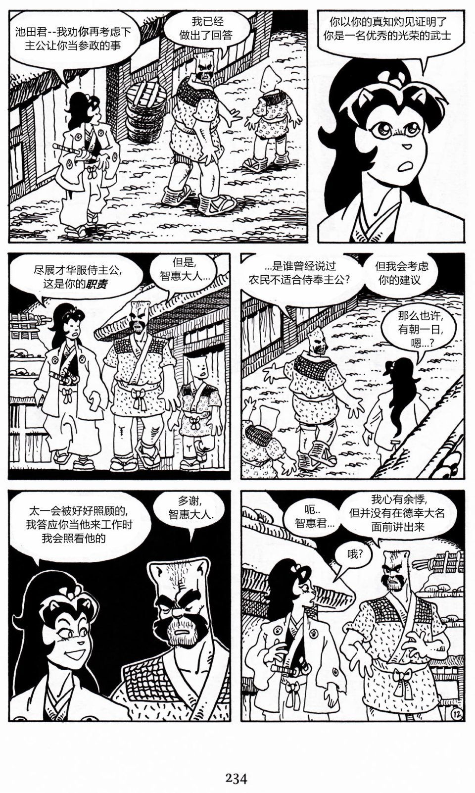 第22卷