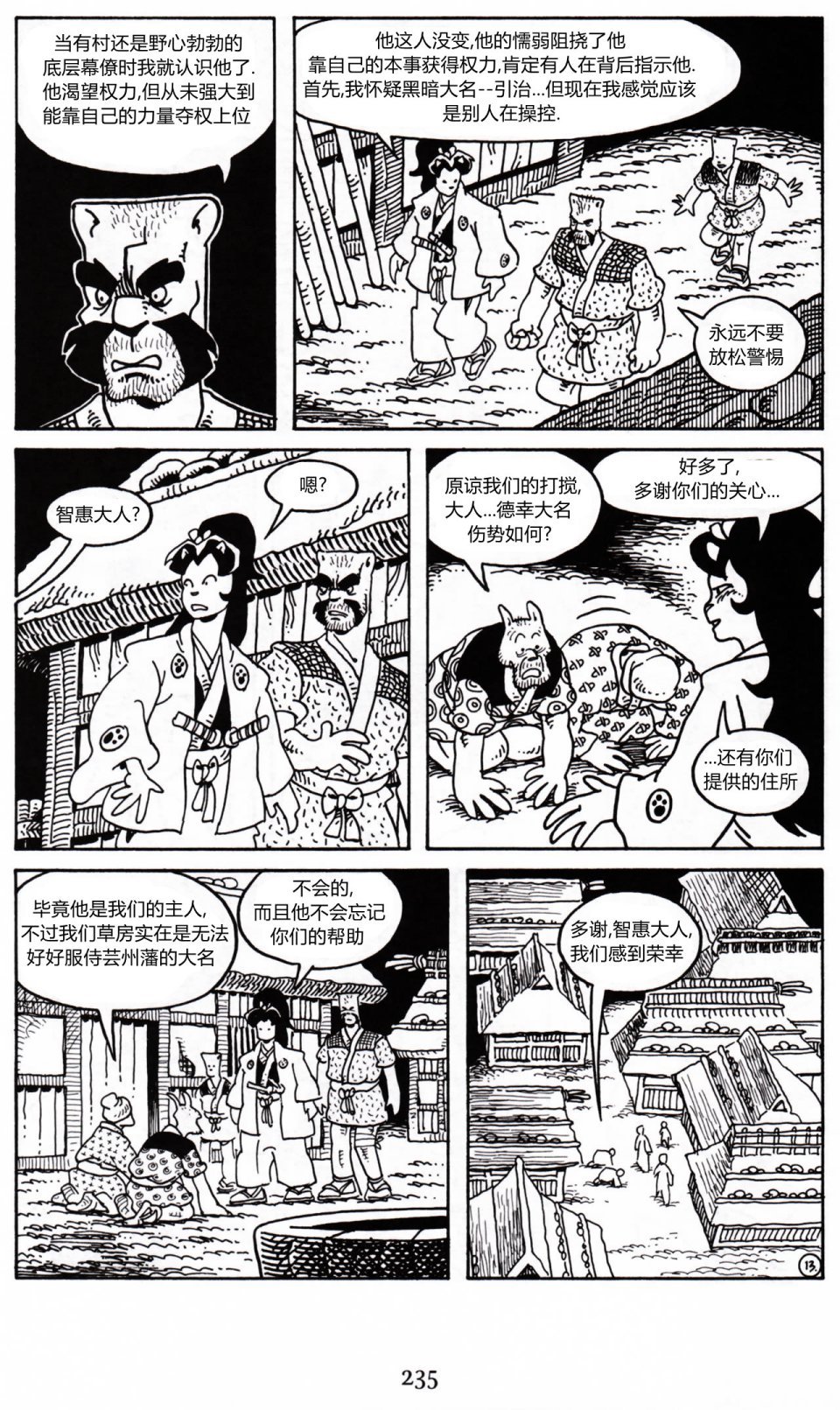 第22卷