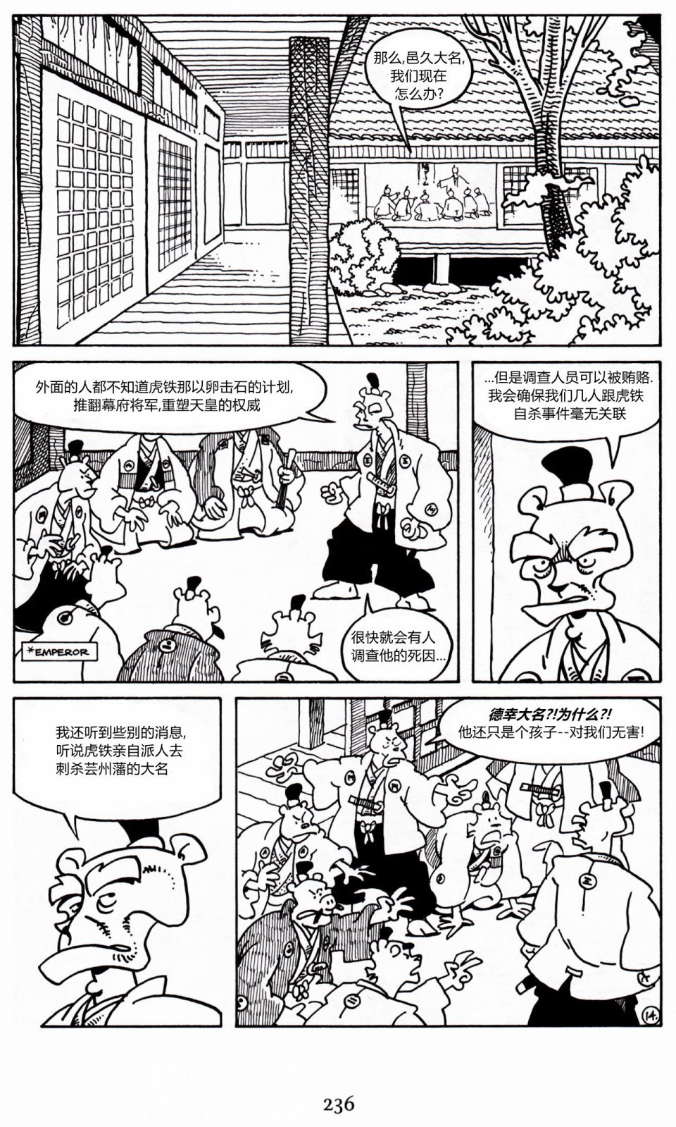 第22卷
