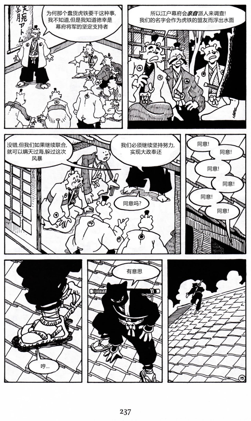 第22卷