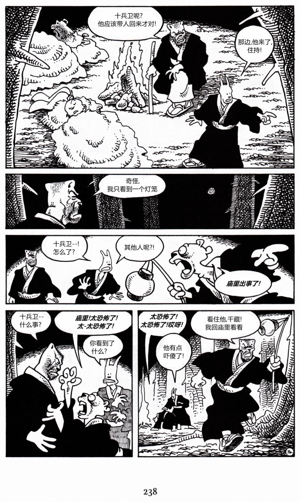 第22卷