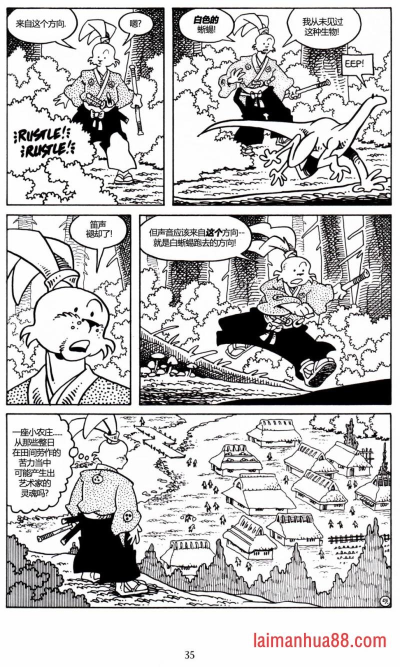 第24卷