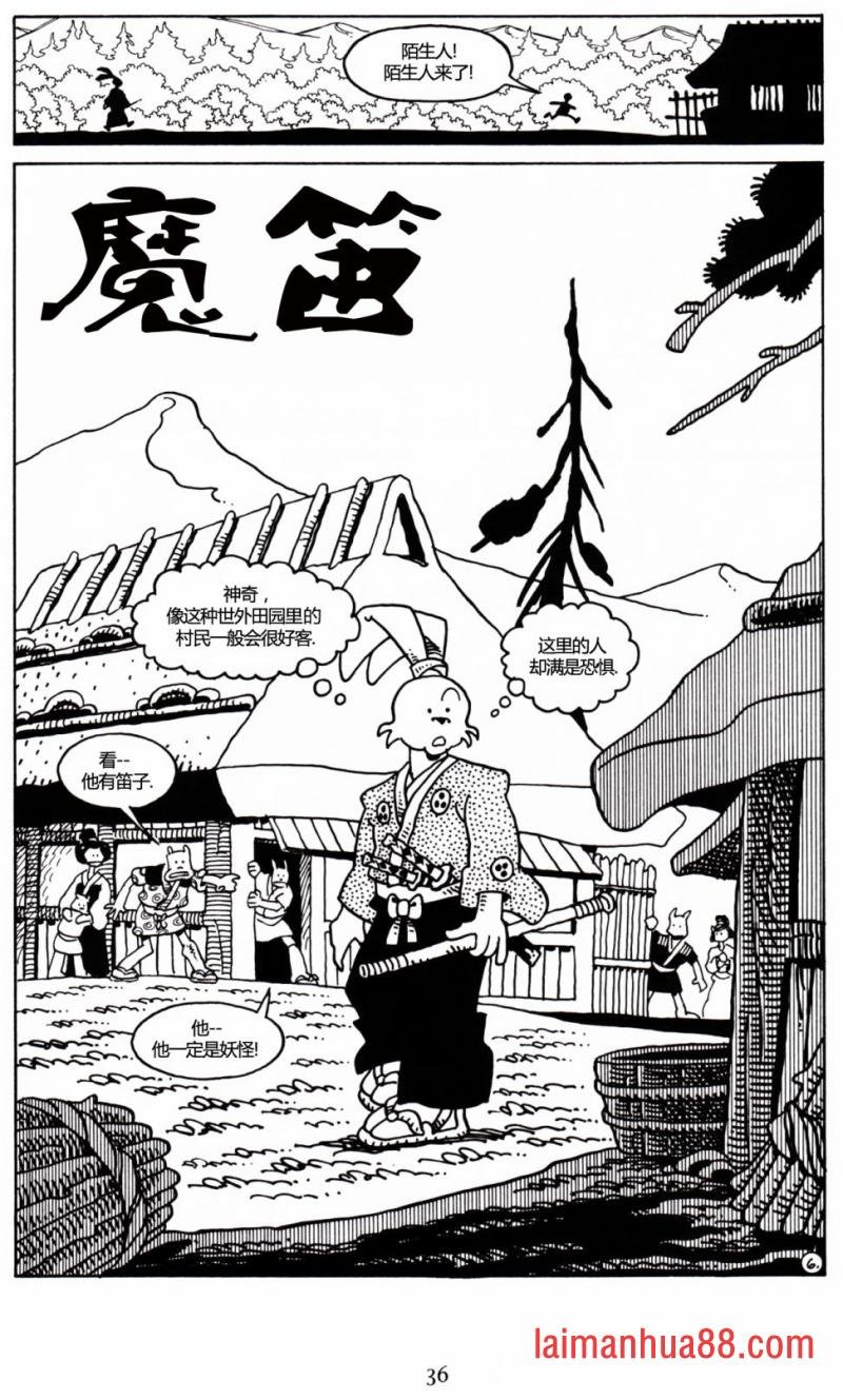 第24卷