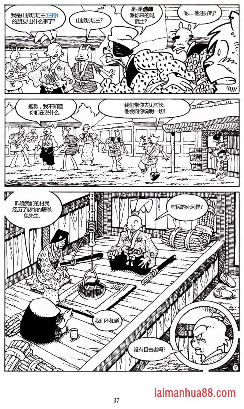 第24卷