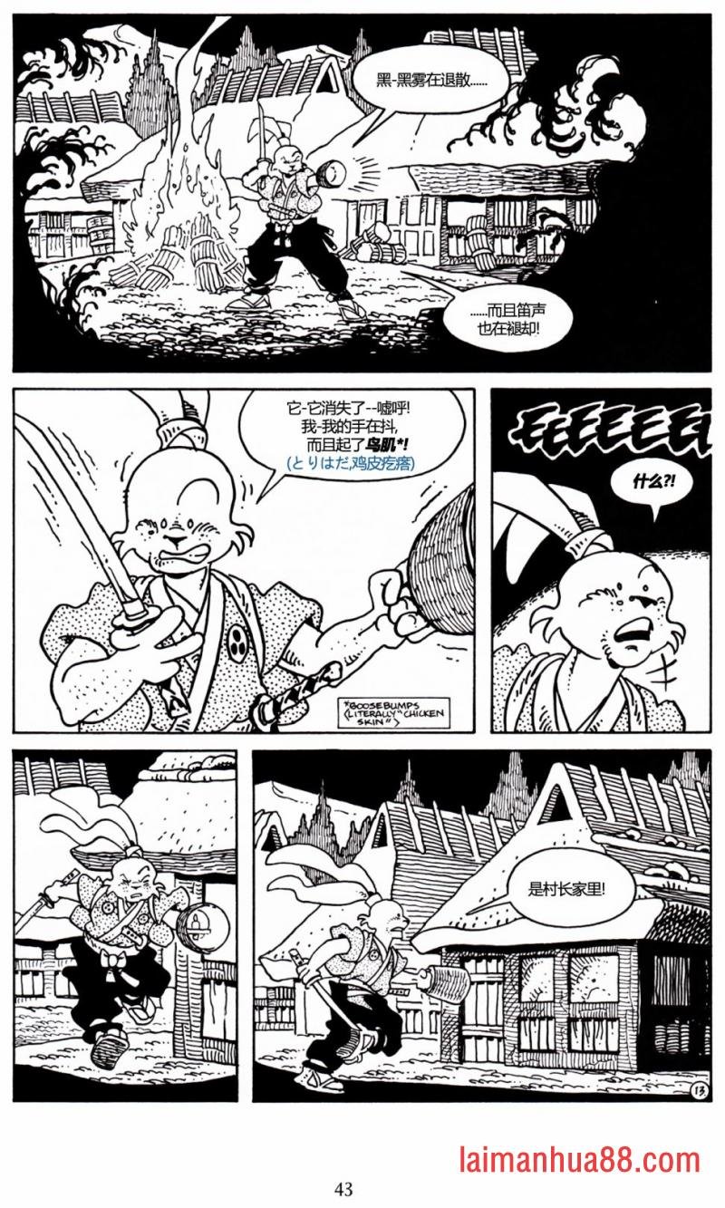 第24卷