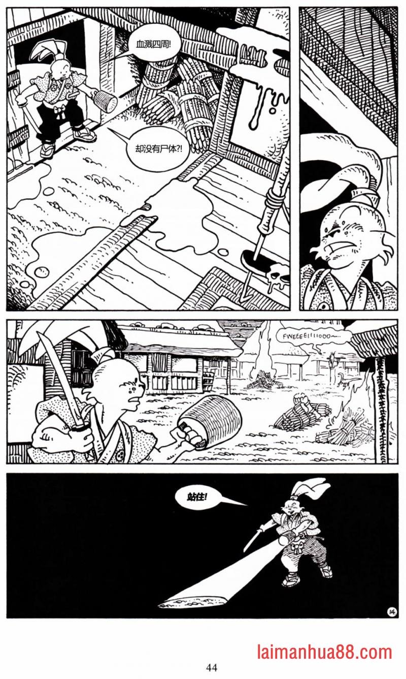 第24卷