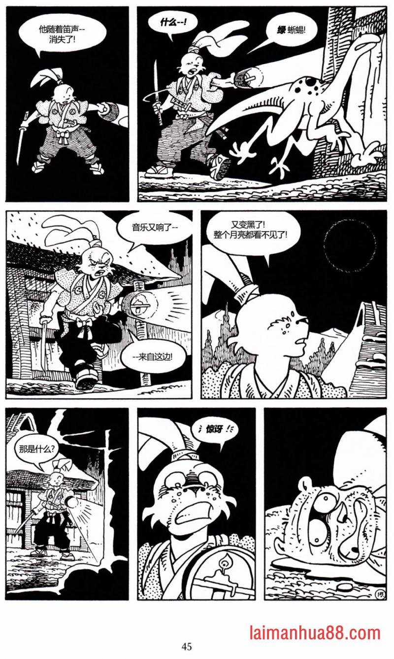 第24卷