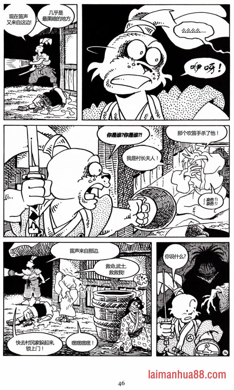 第24卷