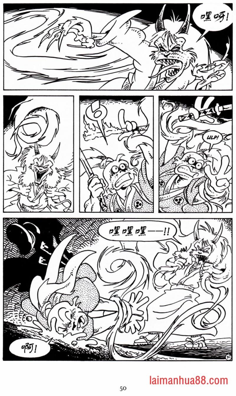 第24卷