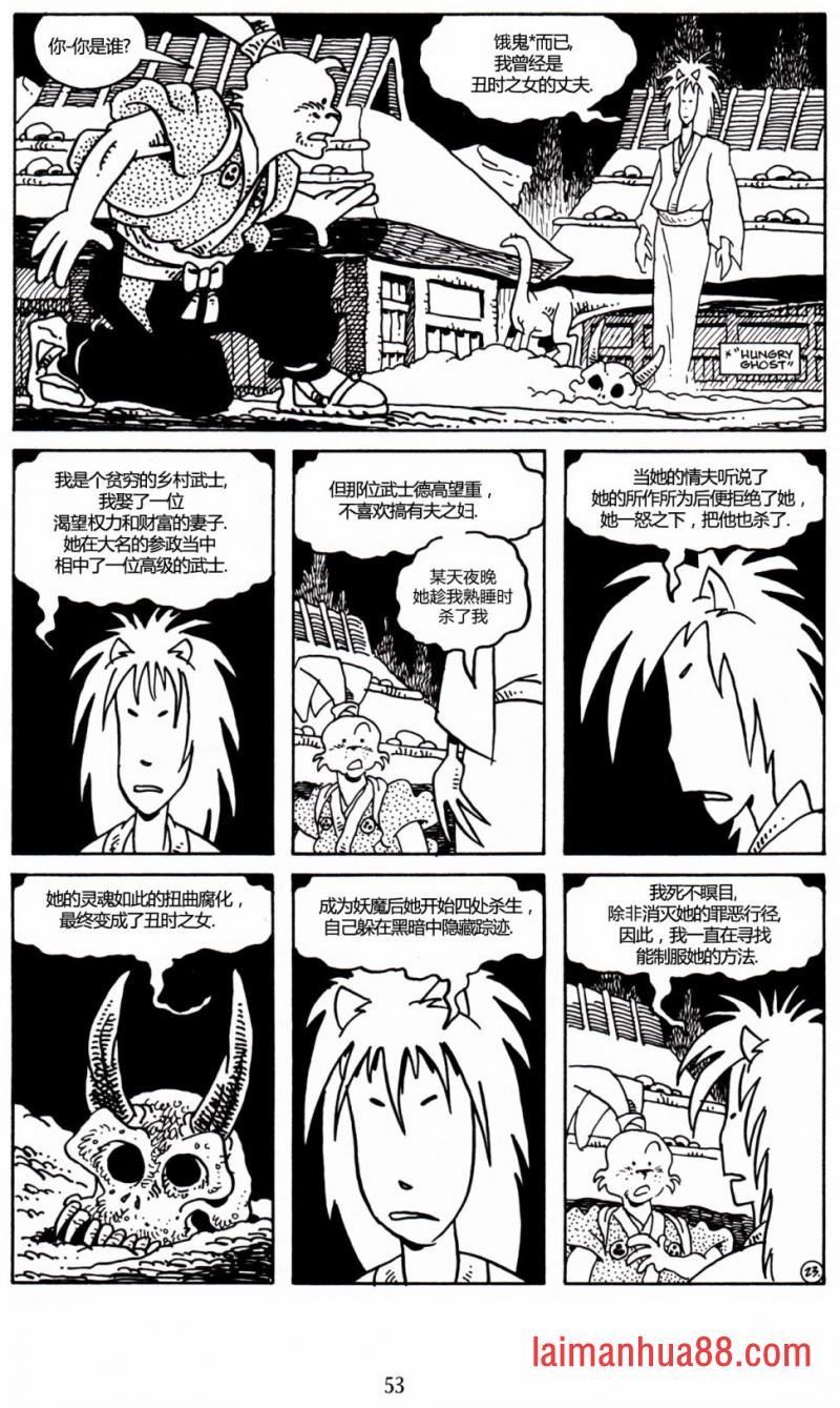 第24卷