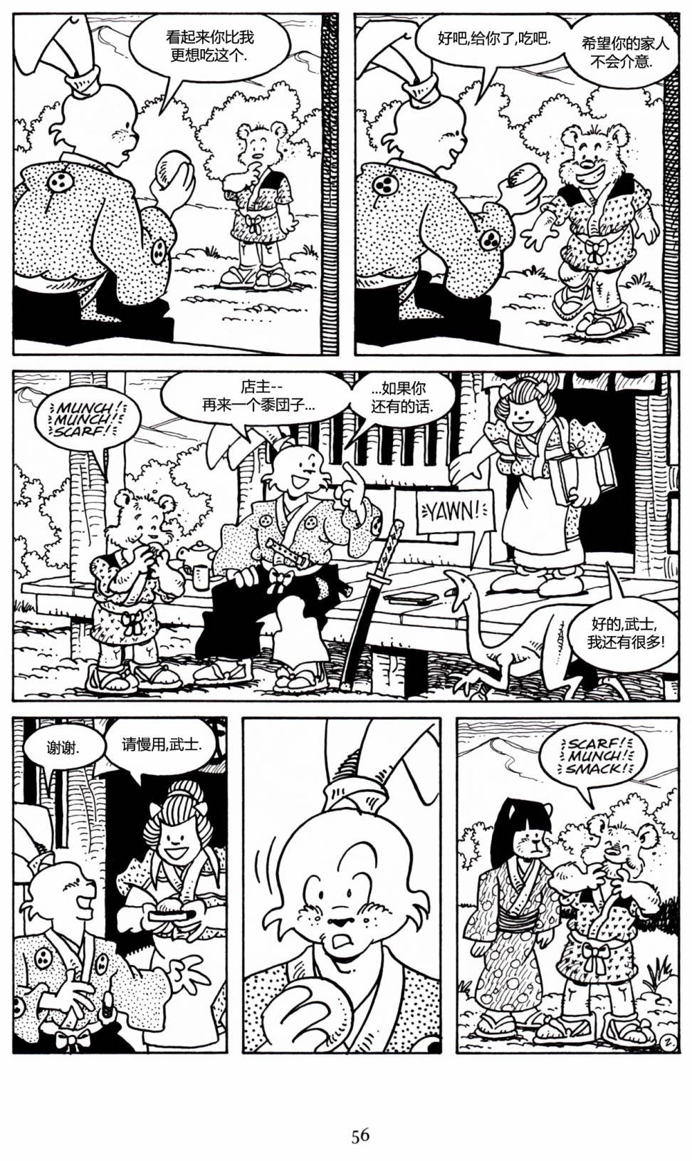 第25卷