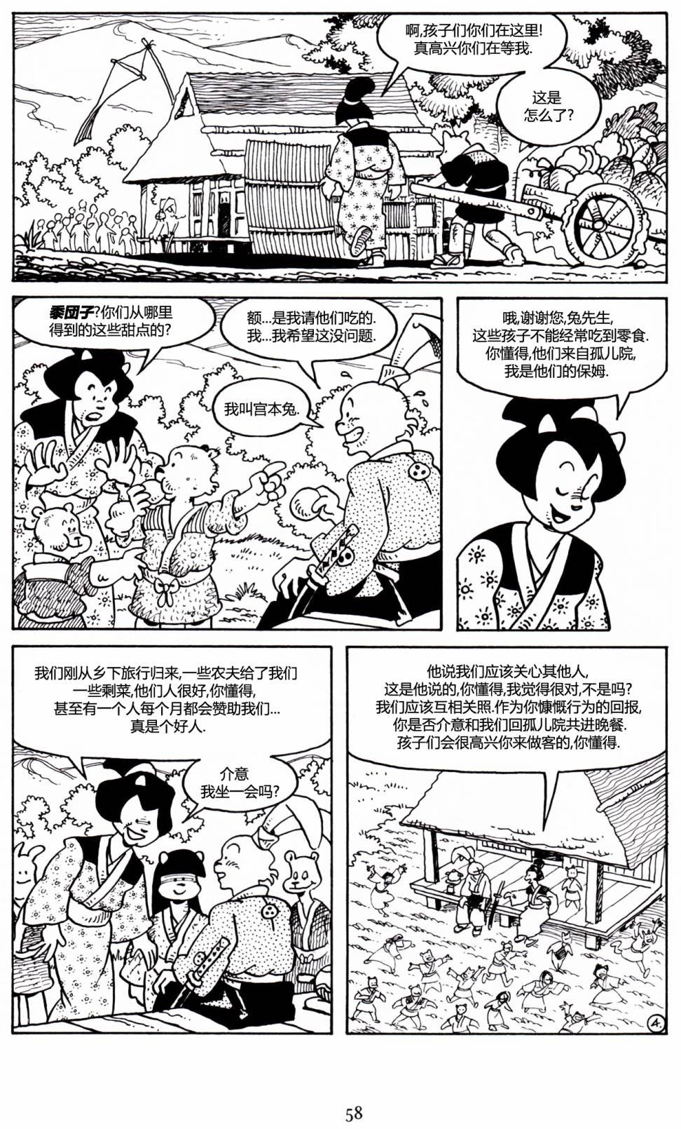 第25卷