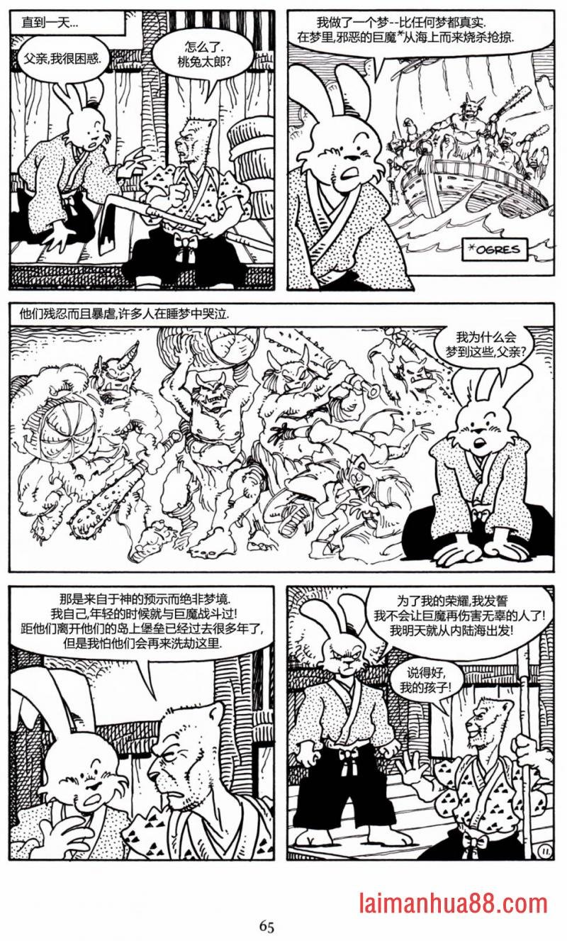 第25卷