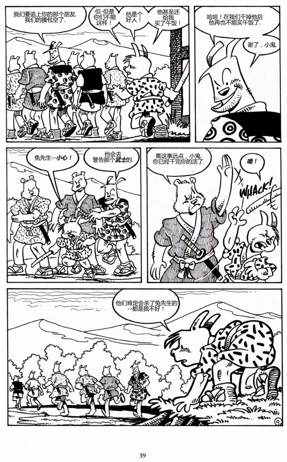 第32卷