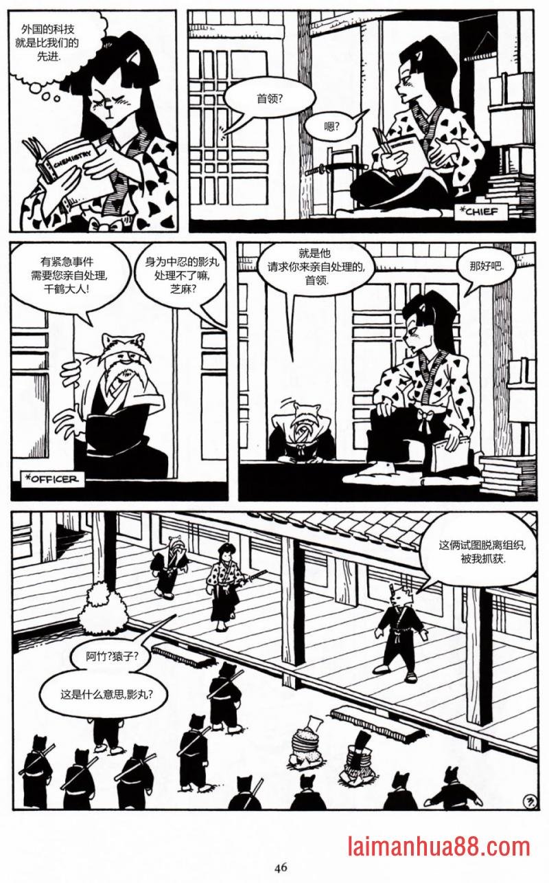第32卷