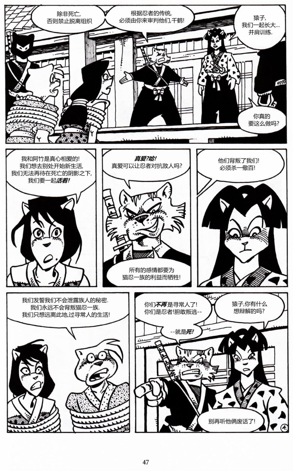 第32卷