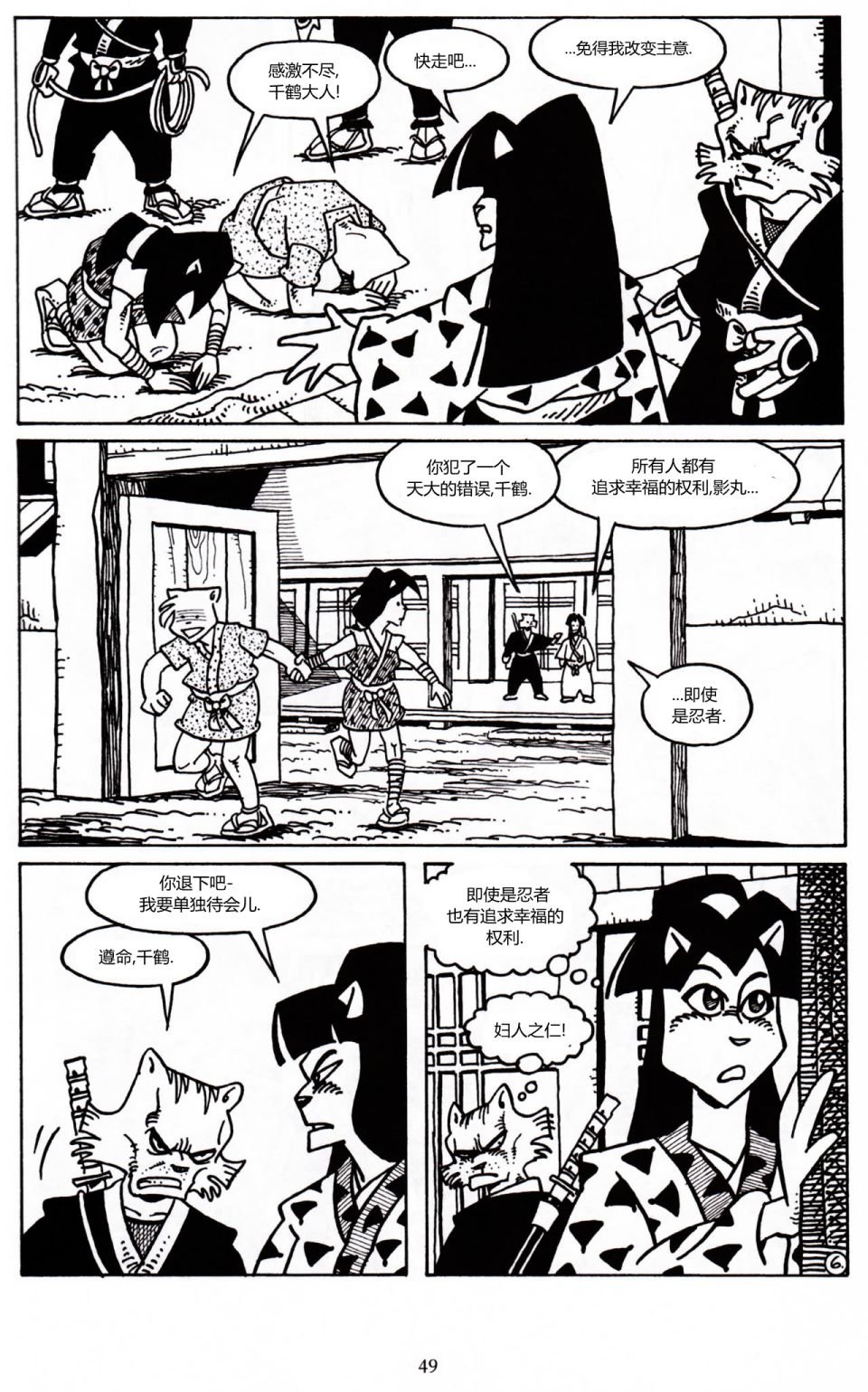 第32卷